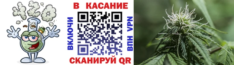 Купить наркоту Смоленск A PVP Марихуана Cocaine
