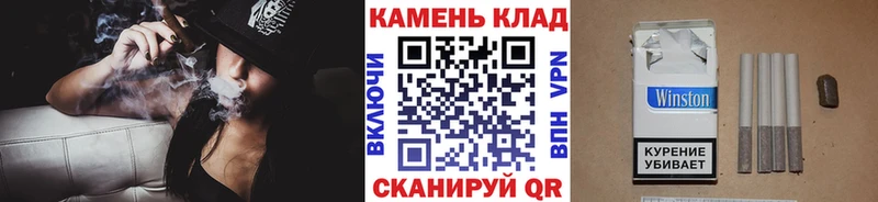 blacksprut ссылки  Смоленск  ГАШИШ гарик 