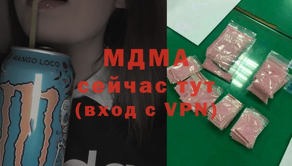 меф Верея