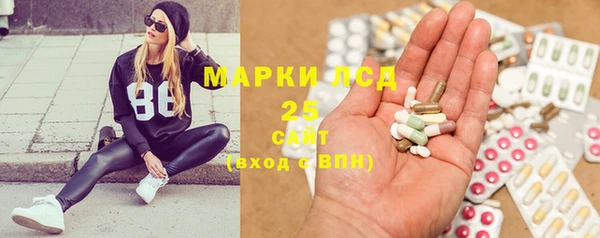 альфа пвп VHQ Верхний Тагил