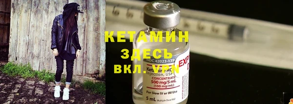 меф Верея