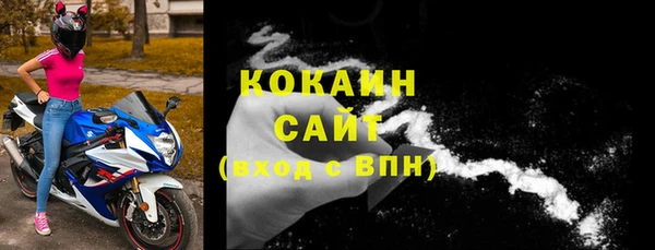 прущие крисы Верхнеуральск
