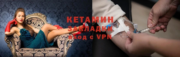 прущие крисы Верхнеуральск