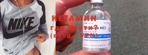 прущие крисы Верхнеуральск