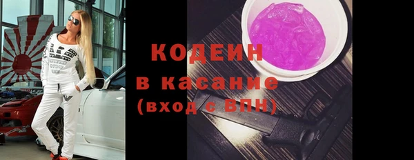 прущие крисы Верхнеуральск
