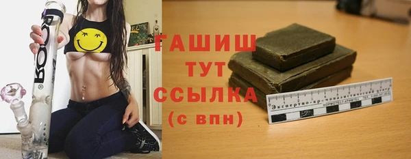 прущие крисы Верхнеуральск