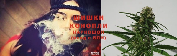 прущие крисы Верхнеуральск