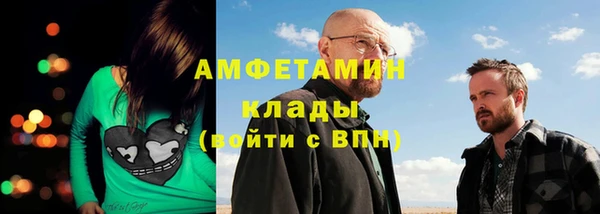 мдпв Бугульма