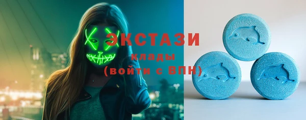 меф Верея