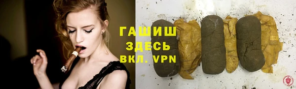 прущие крисы Верхнеуральск