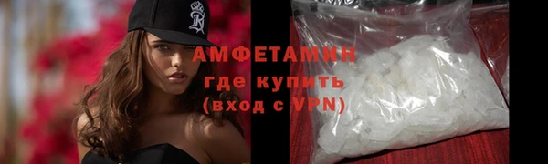 прущие крисы Верхнеуральск