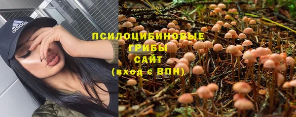 меф Верея