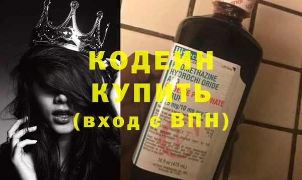 меф Верея