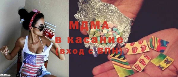 прущие крисы Верхнеуральск