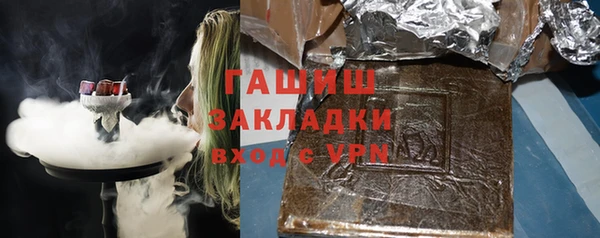 прущие крисы Верхнеуральск
