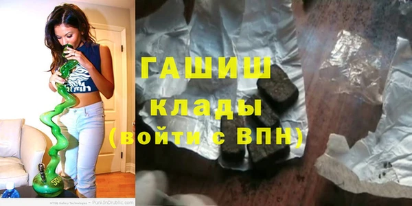 меф Верея