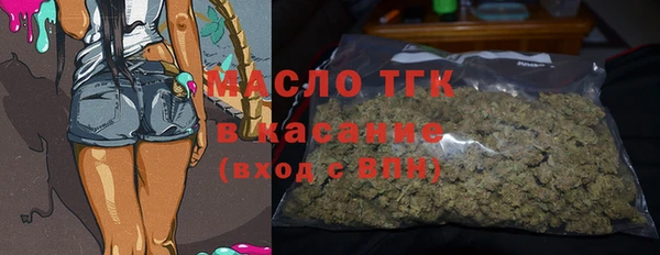 прущие крисы Верхнеуральск