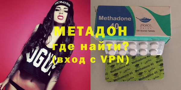 меф Верея