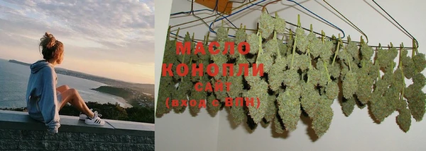 меф Верея