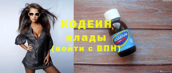 меф Верея